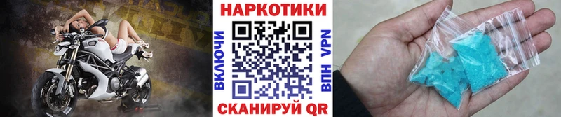 Где можно купить наркотики Малмыж Бошки Шишки  Кокаин  Амфетамин  НБОМе  Гашиш 