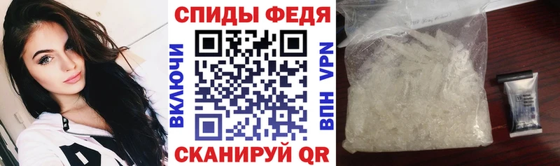Амфетамин VHQ  кракен как зайти  Малмыж 