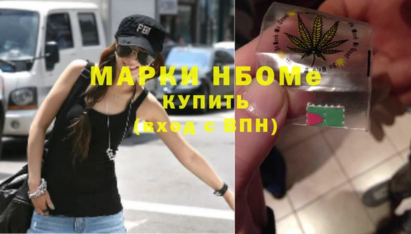меф VHQ Балахна