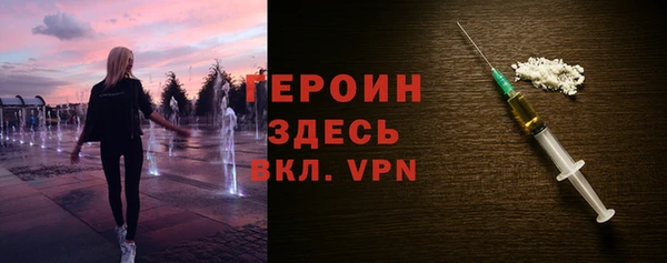 соль курить ск Баксан