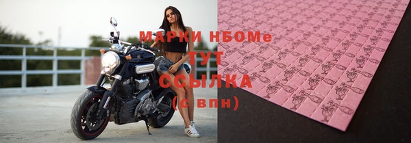 меф VHQ Балахна