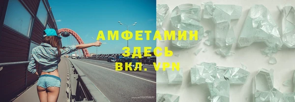 марки nbome Аркадак