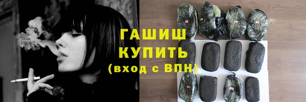 прущая мука Балабаново