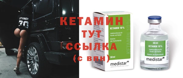 марки nbome Аркадак
