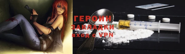 а пвп мука Арсеньев