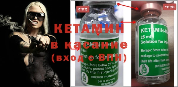 а пвп мука Арсеньев