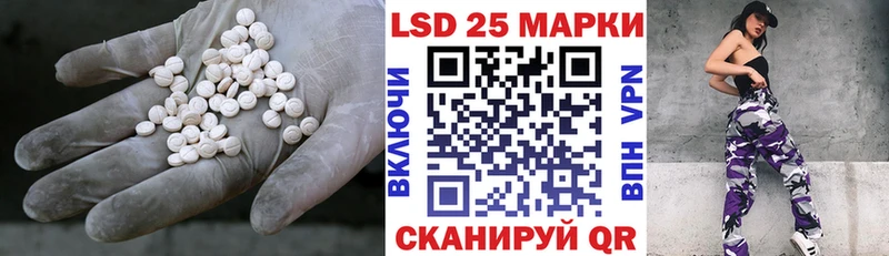 гидра tor  Малмыж  ЛСД экстази ecstasy  наркотики 