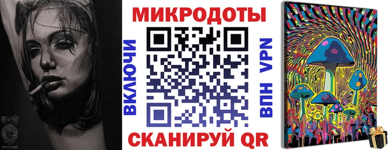 Галлюциногенные грибы GOLDEN TEACHER  Малмыж 