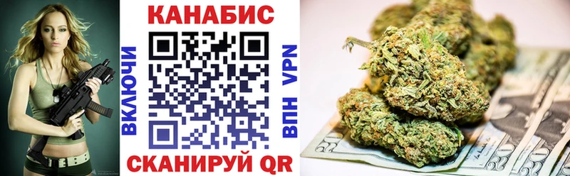 Канабис Ganja  MEGA зеркало  Малмыж 